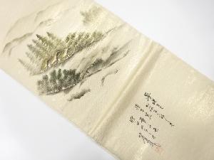 田舎風景模様織り出し　袋帯